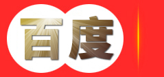 宁夏豫喆防水工程有限公司